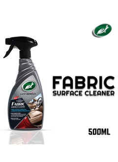 Buy Fabric Surface Cleaner For Car Interior Cleaner 500ml Turtle Wax Hybrid Solutions in Saudi Arabia