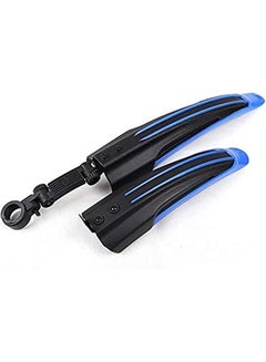 Buy Adjustable Road Mountain Bike Bicycle Cycling Tire Front/Rear Mud Guards Fenders Set (Blue, CM010B) in Egypt