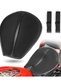 اشتري 5-Layer Shock Motorcycle Seat Cushion Pressure Relief Hand Press Inflatable Motorcycle Air Seat Pad Shock Absorption Protective Comfortable for Touring Saddles(Black) في الامارات