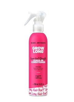 Buy Grow Long Leave-In Conditioner 250ml in UAE