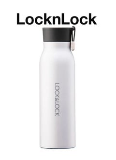 Buy LocknLock Name Tumbler 350ml – Durable BPA-Free Stainless Steel Travel Mug in White in UAE