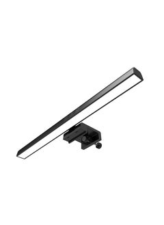 Buy E-Reading LED Task Light with Auto Dimming and Tone Adjustment, Matte Black USB Powered Office Light in Saudi Arabia