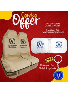 Buy Combo Buy 2 Pcs CHANGAN Car Seat cover Windshield Car Sunshade Get Free CHANGAN Metal Car Keychain in Saudi Arabia