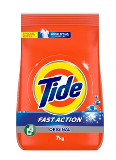 Buy Fast Action Laundry Detergent Powder in UAE