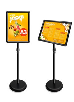 اشتري A3 Sign Stand Adjustable Poster Stand Aluminum Snap Frame Menu Stand Replaceable Advertising Rack Floor Display Stands with Safety Corner and Stable Round Base (Black, A3) في السعودية