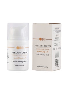 Buy Mela Off Cream Cold Peel in Egypt