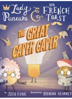 اشتري The Great Caper Caper : Volume 5 في السعودية