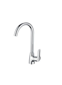 Buy Prato Sink Mixer Brass Single Handle Sink Mixer And Faucet, For Bathroom, Commercial Lavatories, Toilet, Kitchens L 17.9X W 37.4 Cm Chrome in UAE