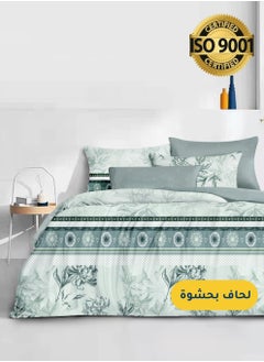 Buy Microfiber Printed Comforter Sets, Fits 160 x 200 cm Queen Size Bed, 4 Pcs, With Soft Filling, Celine Series in Saudi Arabia