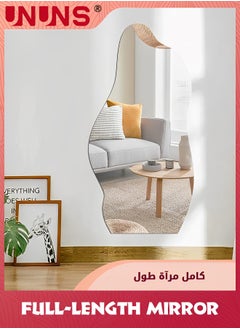 اشتري Irregular Mirror For Wall,PET Asymmetrical Bathroom Mirror,Self Adhesive Flexible Mirror Wall Stickers,Non Glass Safety Mirror Stickers For Crafts Fun House Party Mirror Wall Decor في الامارات