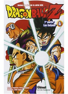 اشتري Dragon Ball Z - Tome 4 في الامارات