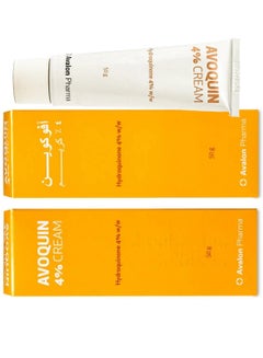 Buy Avalon AVOQUIN 4% Cream Lightening skin 50 gm in Saudi Arabia