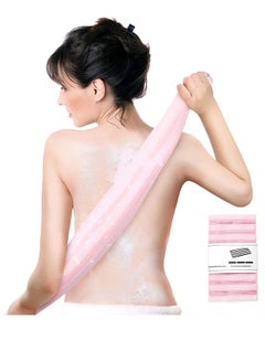 Buy Exfoliating Washcloth Towel - Exfoliating Body Scrubber, Loofah Wash Sponge - Korean & Japanse & African Washcloth - Soft + Rough Exfoliating Back Scrubber - for Senstive and Rough Skin in UAE