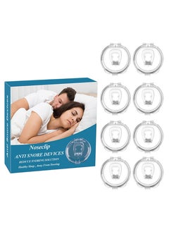 Buy Anti Snoring Devices 8PCS , Snore Stopper , Anti Snoring Nose Clip, Snoring Solution for Comfortable and Quieter Sleep, Stop Snoring in UAE