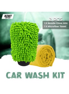 Buy KENT 2-in-1 Microfiber Noodle Wash Mitt Pack – Versatile Car Wash Kit with Microfiber Towel/Glove, Efficient Cleaning &DryingSolution GREEN and YELLOW in Saudi Arabia