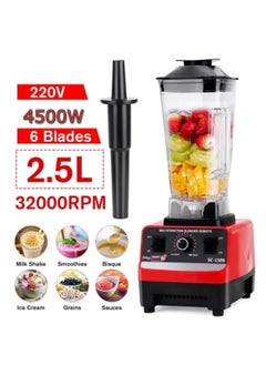 Buy Silver Crest 4500w 2.5L Heavy Duty Commercial Grade Blender  Professional Juicer Food Mixer in UAE