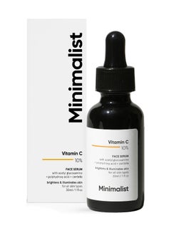 Buy Minimalist 10% Vitamin C Serum for Skin Brightening | Illuminating Skin For Beginners in Saudi Arabia