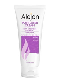 Buy Alejon Post Laser Cream in Egypt