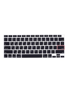 Buy Silicone Arabic US Keyboard Cover Protector Skin for MacBook Air 13 inch 2020 Release Touch Bar ID A2179 (Black) in UAE