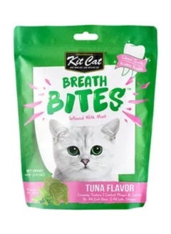 Buy Breath Bites Tuna Flavor Pet Treat Multicolour 60g in Saudi Arabia