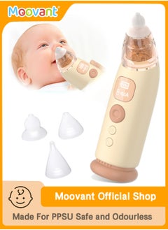 اشتري Baby Nasal Aspirator with LED Light & Music Electric Auto Snot Remover Waterproof Babies Noses Cleaners Portable Booger Cleaner Rechargeable Nose for Snotty Kid في السعودية