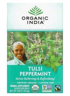 اشتري Tulsi Tea Peppermint Caffeine-Free 18 Infusion Bags 1.08 oz (30.6 g) في الامارات