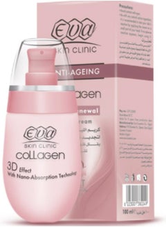 Buy Skin Clinic Collagen Hand Renewal 100ml in Egypt