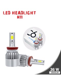 اشتري لمبة المصباح LED للسيارة الكل في واحد مجموعة تحويل ضوء LED C6 H11 في السعودية