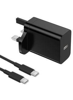 Buy 25W USB-C Fast Phone Charger for Samsung Galaxy Devices in UAE