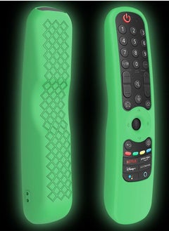 Buy Silicone Case for LG AN-MR21GA / AN-MR21GC 2021 Remote Control Anti-Slip in Saudi Arabia