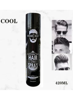 Buy Natural Firm Hold Moisturzing Hair Spray 420ml in UAE
