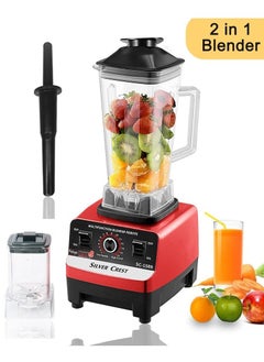 Buy Blender Silver Crest Smoothie Maker 4500W Commercial Grade Grinder 6 Blades High Speed Mixer Juicer for Fruits Ice Dessert Nuts in UAE