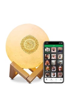 Buy Quran Moon Lights 7 Colors Night Light,Smart APP Control Bluetooth Speaker with Bluetooth Remote & Mobile App, Portable Quran, Multi Language in UAE