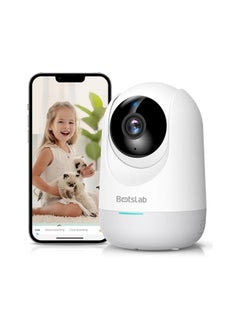 Buy Botslab C211 2K HD Surveillance Indoor Camera in Saudi Arabia