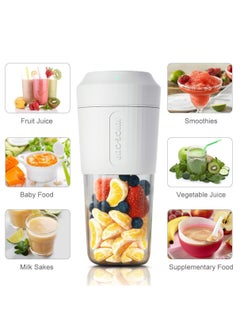 Buy Mini Portable Blender, Personal Blender 350ml Smoothie Shake Maker Fruit Juice Cup with Four Blades, Handheld Juicer Machine 3000mAh Rechargeable 24000rpm/min for Home/Office in UAE