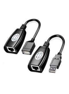 Buy USB Extender Over RJ45 Cat 6/5/5e Adapter, RJ45 Ethernet Splitter to USB Extension UP to 50m/164ft, Compatible with Computers, Mobile Phones, Mice, Keyboards, U Disks, Printers, Cameras in UAE
