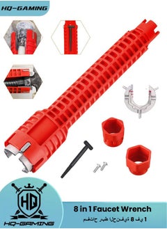 Buy 8-in-1 Faucet Wrench Faucet and Sink Installer Sink Tools Multifunctional Wrench Plumbing Tool Plumber Sink Wrench Installation Pipe Extractor for Plumbing Toilet Bowl Bathroom Kitchen (Red) in Saudi Arabia