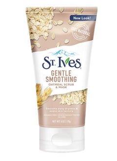 Buy St. Ives Gentle Smoothing Face Scrub and Mask, Oatmeal in Egypt