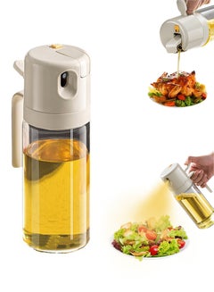 اشتري 550ml Glass Oil Sprayer for Cooking 2 in 1 Olive Oil Dispenser Bottle, Premium Nozzle, Perfect for Air Fryer, Salad, Frying, BBQ Kitchen Gadget Essential في الامارات