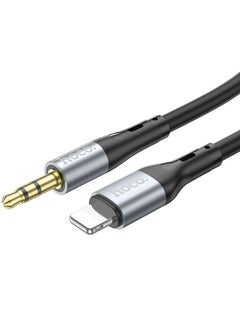 Buy iPhone to 3.5MM Silicone Digital Audio Conversion AUX Cable in UAE