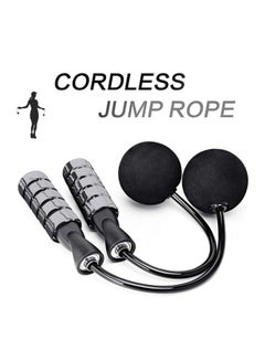 Buy Cordless Jump Rope for Fitness in UAE