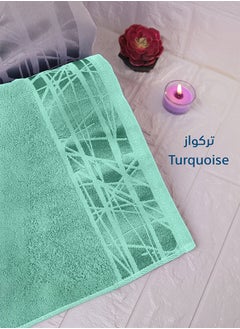 Buy Super Absorbent Bath Towel Made of 100% Egyptian Cotton in Saudi Arabia