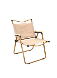Buy Portable Folding Camping Chair Lightweight Durable Picnic Fishing Chair in UAE