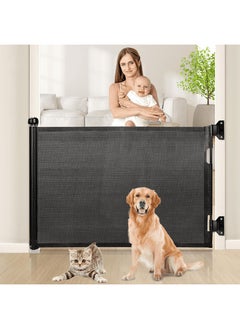 Buy Retractable Baby Gate, Extra Wide Safety Mesh Baby and Pet Gate 86cm Tall, Extends up to 140cm Wide, Child Safety Baby Gates for Stairs Doorways Hallways, Dog Gate Cat Gate for Indoor and Outdoor in Saudi Arabia