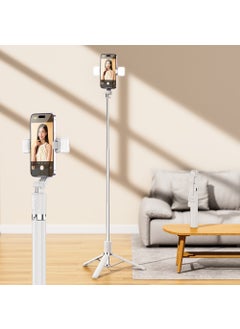 Buy Bluetooth Selfie Stick Tripod for Live Stream R1SMD-1.3m double fill light selfie stick White in Saudi Arabia