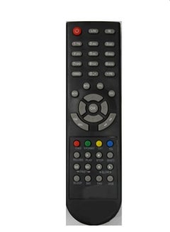 Buy Replacement Remote Controller For Receiver AR2000 in Saudi Arabia