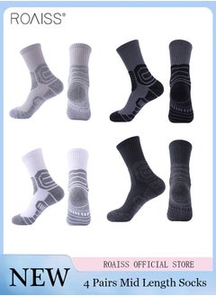 اشتري 4 Pairs Of Non-Slip Sports Mid-Calf Socks For Men'S Basketball Shock-Absorbing Towel Bottom Professional Sports Socks في الامارات