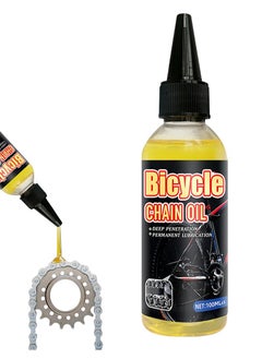 Buy Bicycle Lubricant, 100ml Door Hinge Lubricant, Sewing Machine Lubricant, Bike Chain Lube for Wheel Bike Gym Sewing Machine Car Locks Door Window in Saudi Arabia