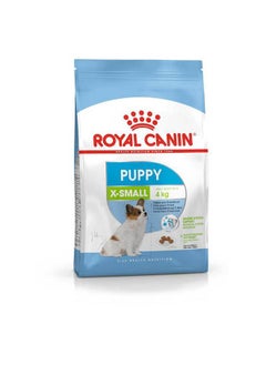 Buy X-Small Puppy Dry Food 1.5 kg in Egypt