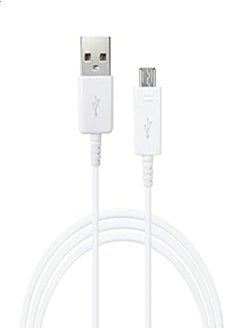 Buy Micro USB Charging Cable for Galaxy S6 / 6 Note 4 Note 5 / S7 Edge - White in Egypt